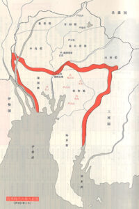 New Historical Voyage