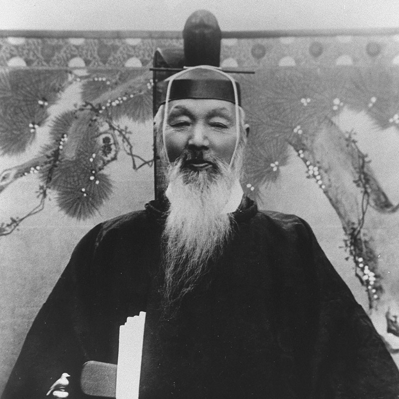 New Historical Voyage