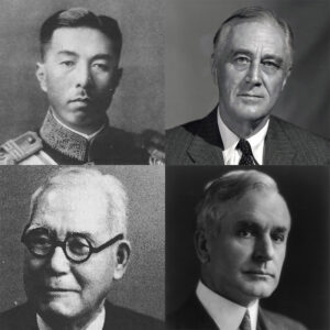 New Historical Voyage