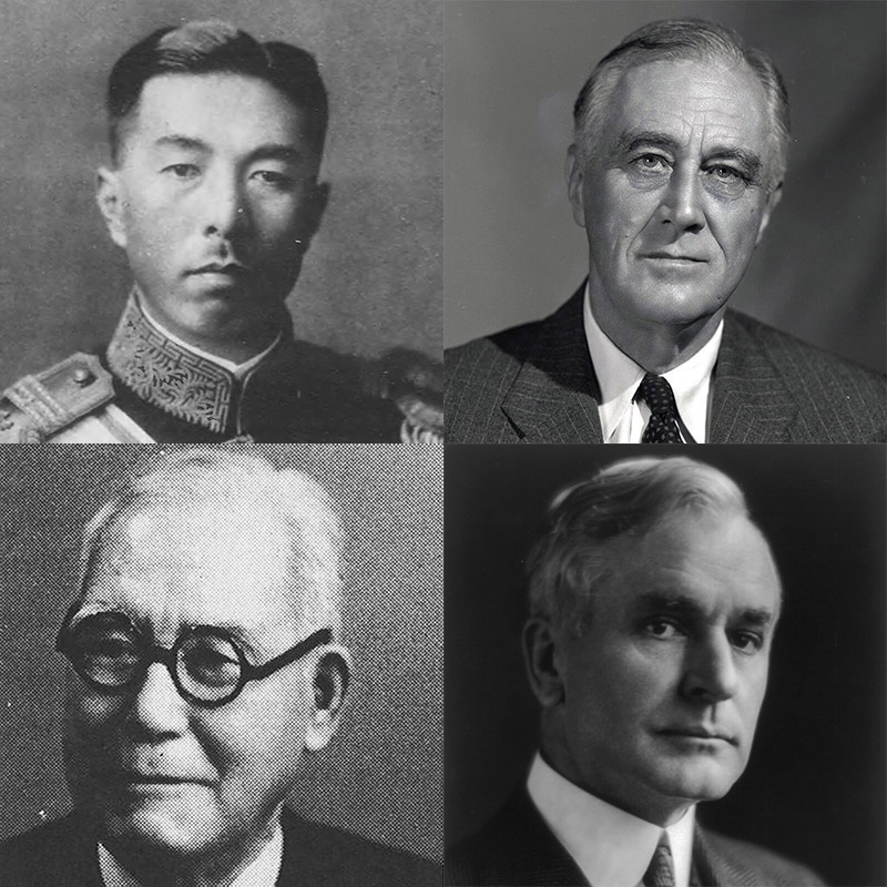 New Historical Voyage