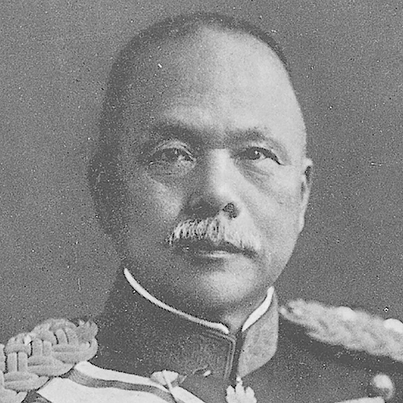 New Historical Voyage