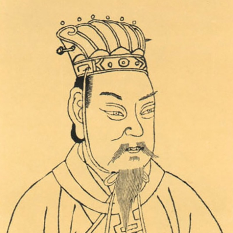 New Historical Voyage