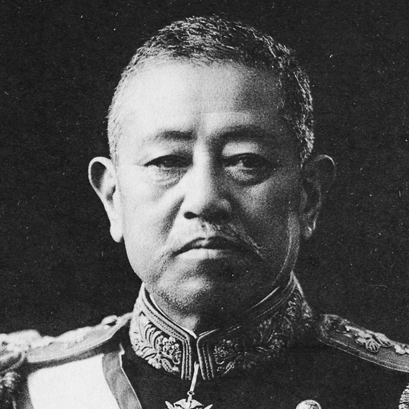 New Historical Voyage