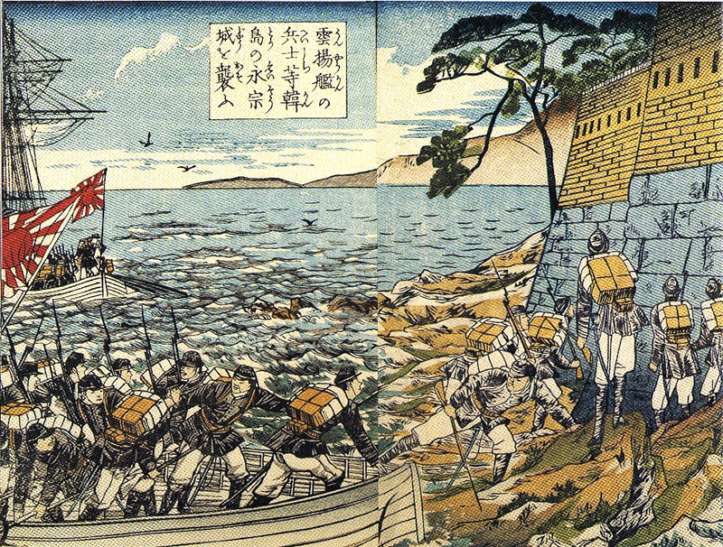 New Historical Voyage